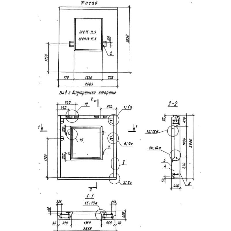 1НС 27-29-40-50 л