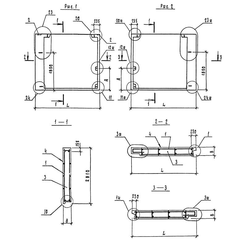 5ПСН 33-28-40-1 п-1