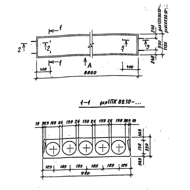1ПК 89-10-6 АтV с8