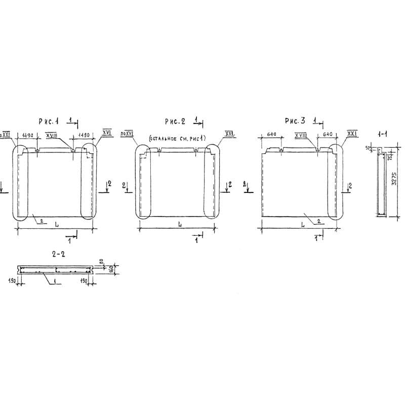 1ПС 60-33-1,6-1 т