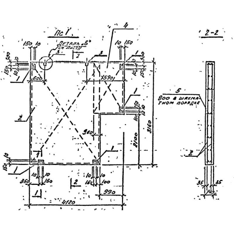 ПС 1 (ВТИ КЖ 01-82)