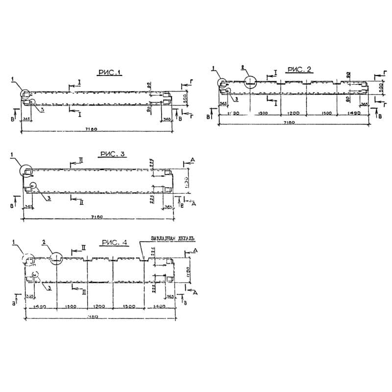 1ПК 72-12-8 АтVтс (1.090.1-2с)