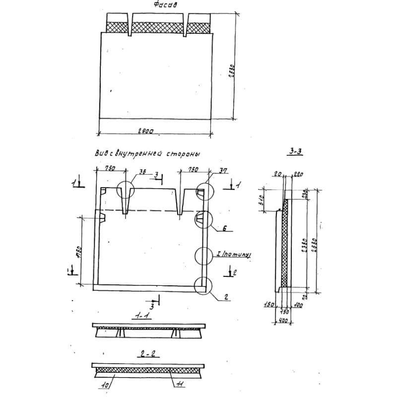 3НС 29-27-40-200 т