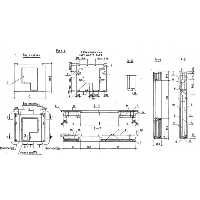 НР 1-30-28-3-1 б 0