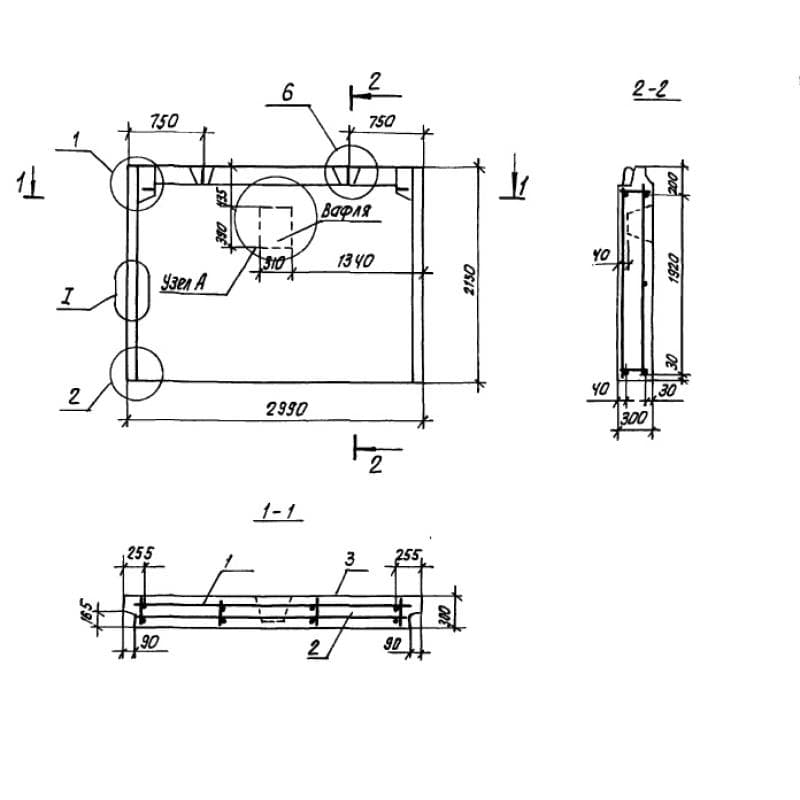 1НЦ 30-22-30-150 л