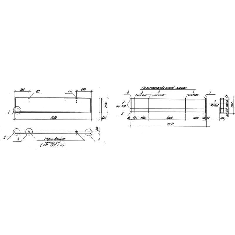 ПС 62,5-12-2,0-4 л-1
