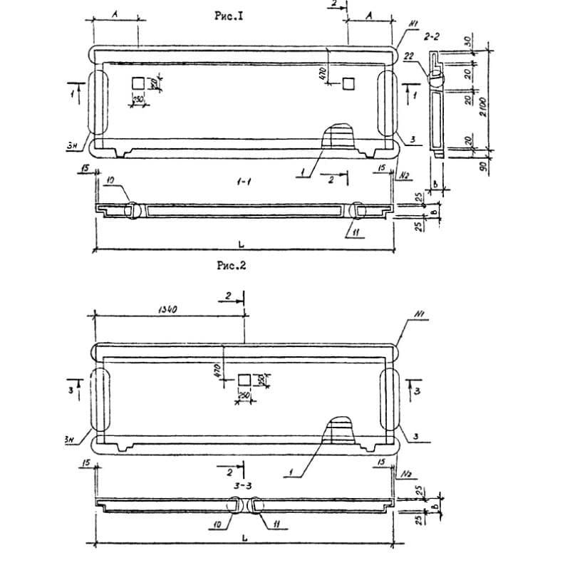 1ПСЦ 30-21-2,5 псп-1