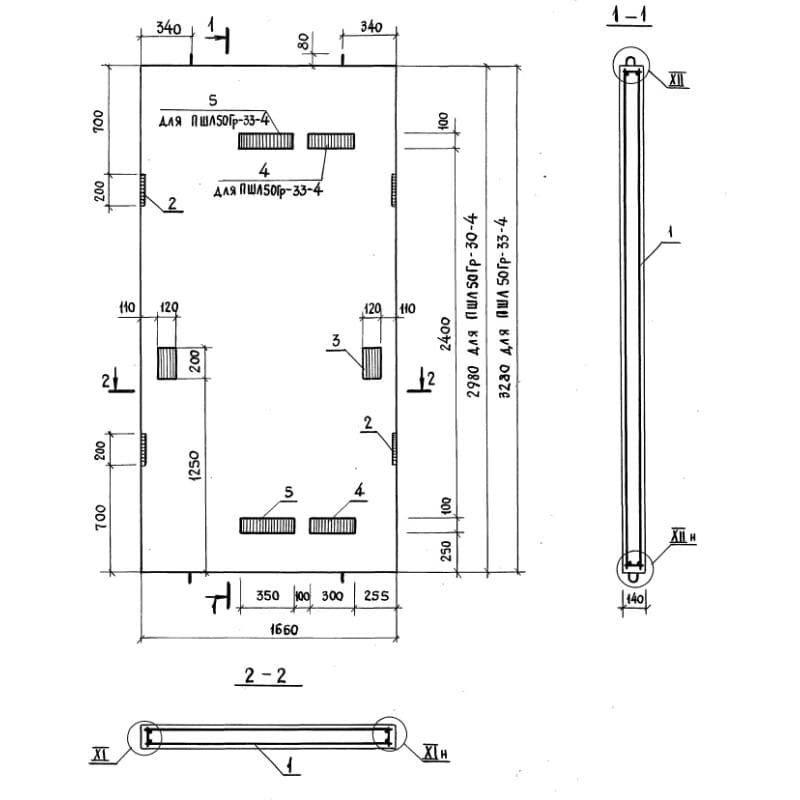 ПШЛ 50Гр-30-4 (1.089.1-2)