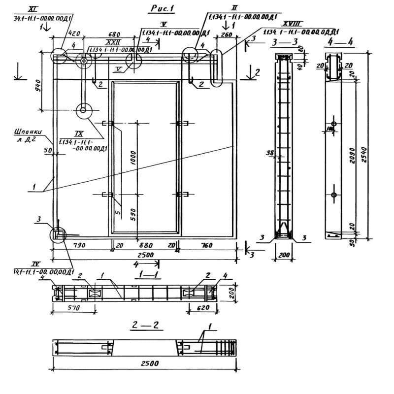 СБВ 25-26-2 т-2161