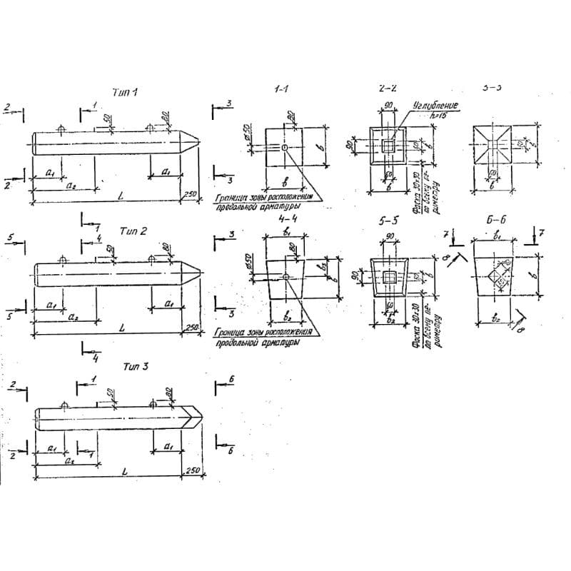 С 40-30 к7-2 (Б1.011.1-1.99)