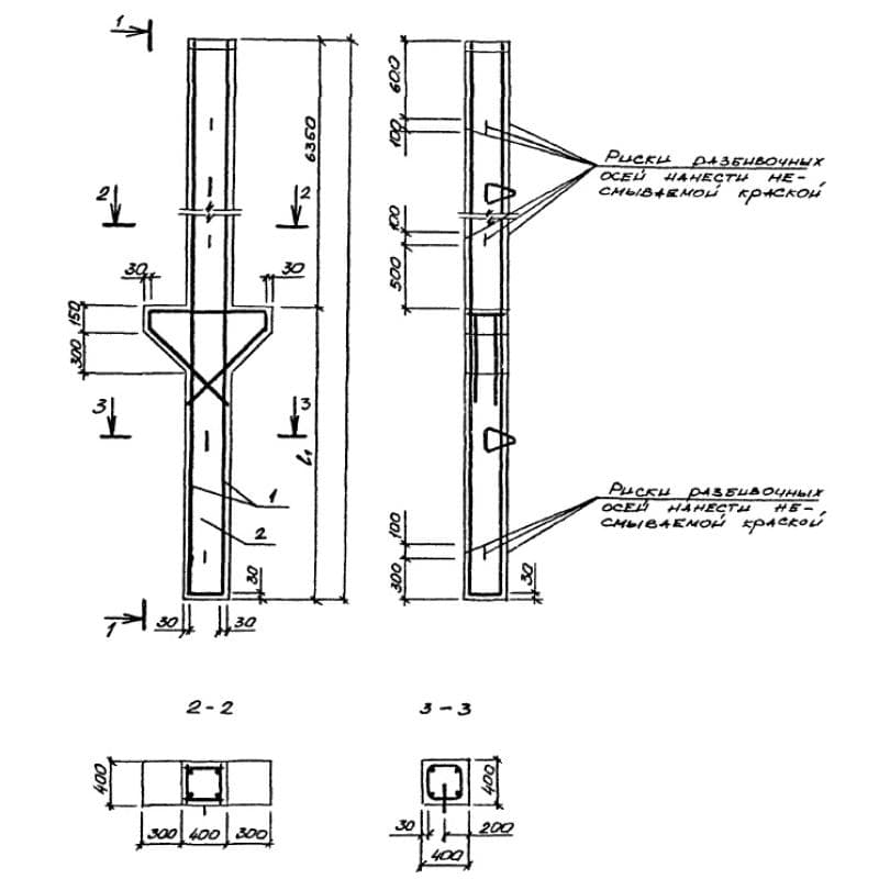 1СД 110-60-40-4 (1.411.1-10.93)