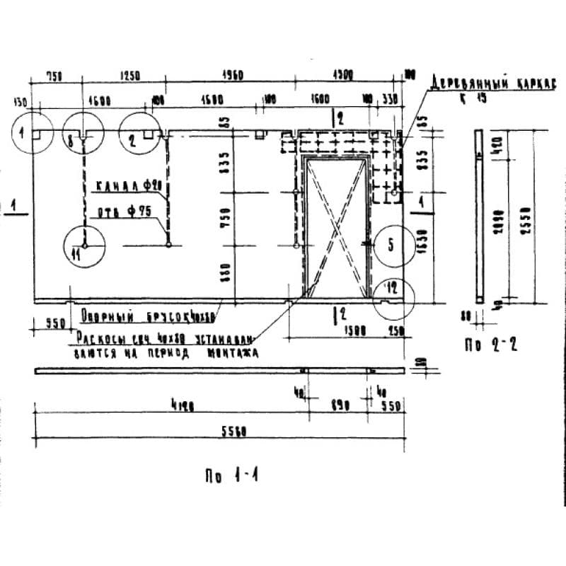 ПГ 6-13 а (ИИ 03-04)