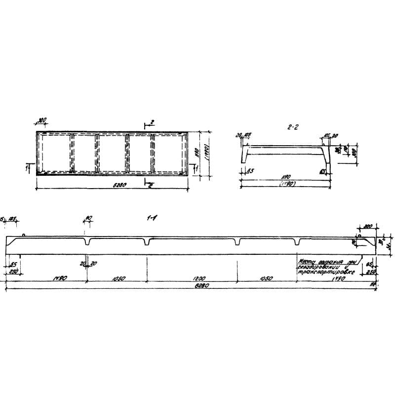 ПР 3-63-12-3 (Серия 1.165-6)
