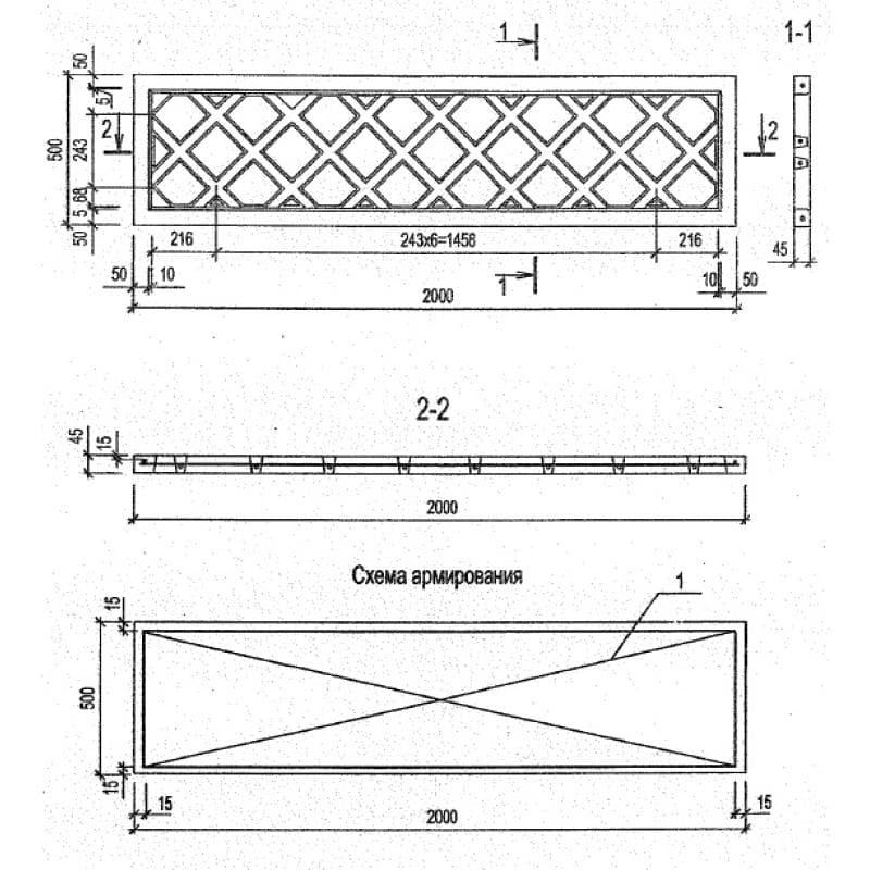 ПО 20-5-5 м-22 (Б3.017.1-7.05)