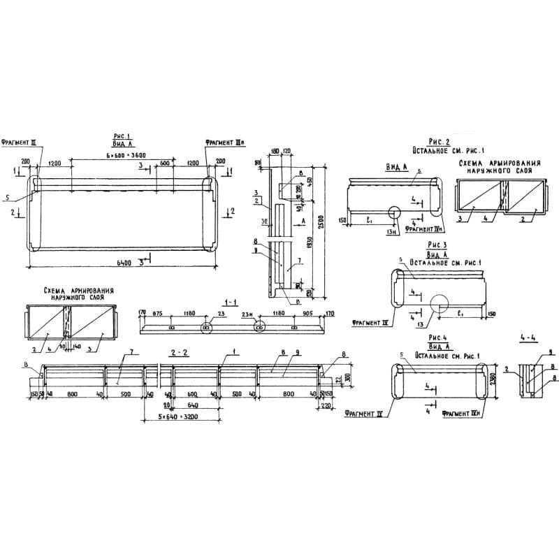 3НЧ 64-24-30-150 т-3,3 (1.138.1-18)