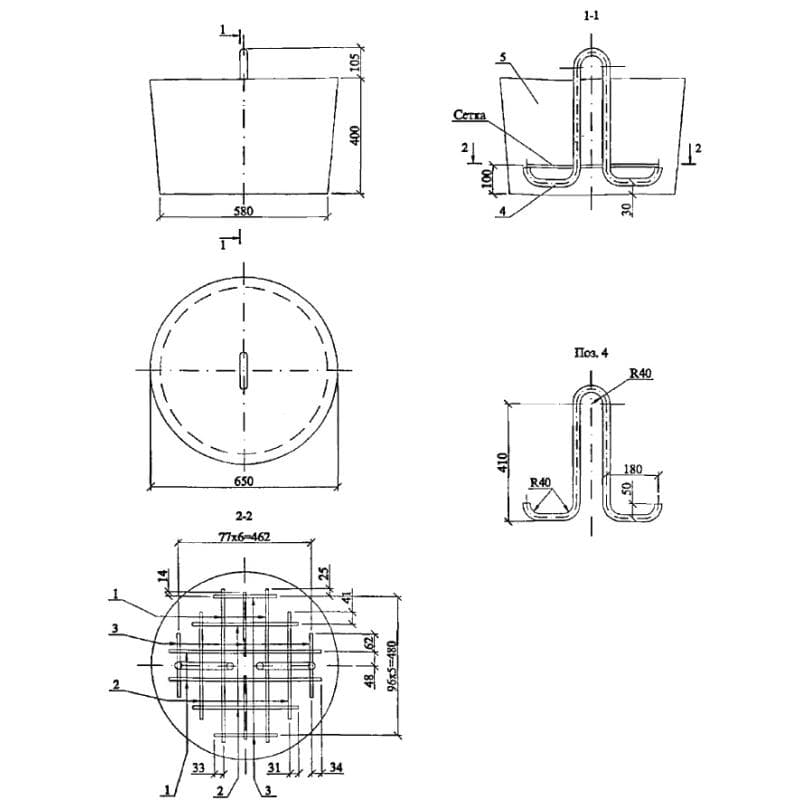 АЦ 1 (Арх 21.0003)