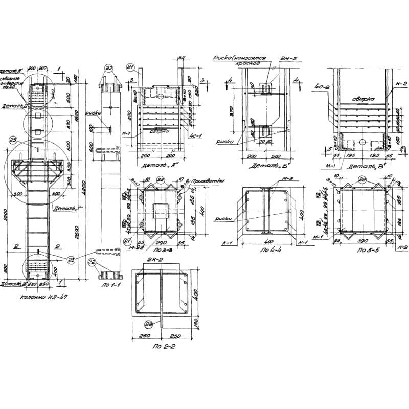 КЛ 47 (МПЗ 01-01)