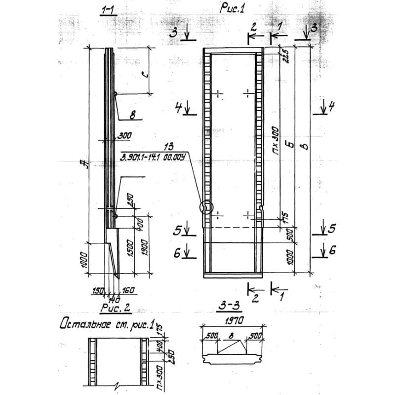 2ПС 102-3-4 ш (3.901.1-14)