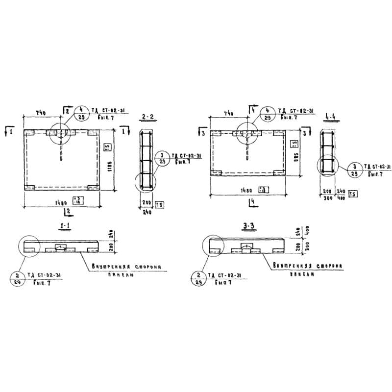 ПСЛ 20-2в-1,2-1,5 (1.832-2)