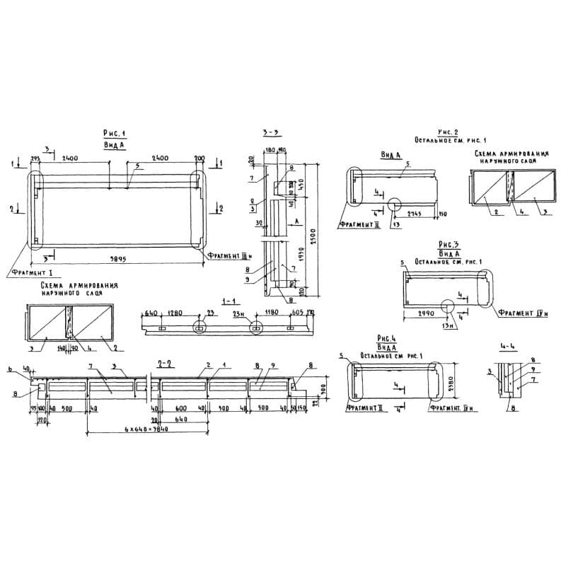 3НЧ 59-25-30-150 т-1,3-2 н (1.138.1-18)