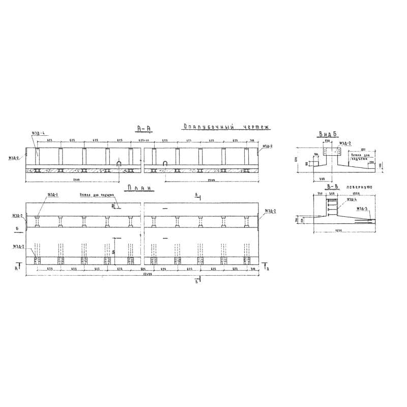 Б 2-12,49 (3.505-9)