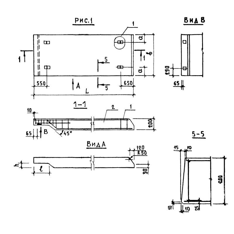 ПРТ 54-30-20-7 л