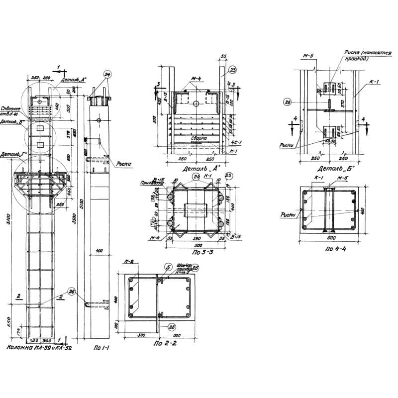 КЛ 39 (МПЗ 01-01)