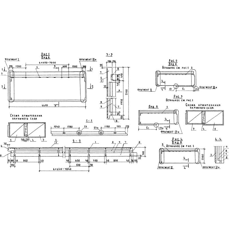 3НЧ 65-25-30-150 т-1,3 (1.138.1-18)