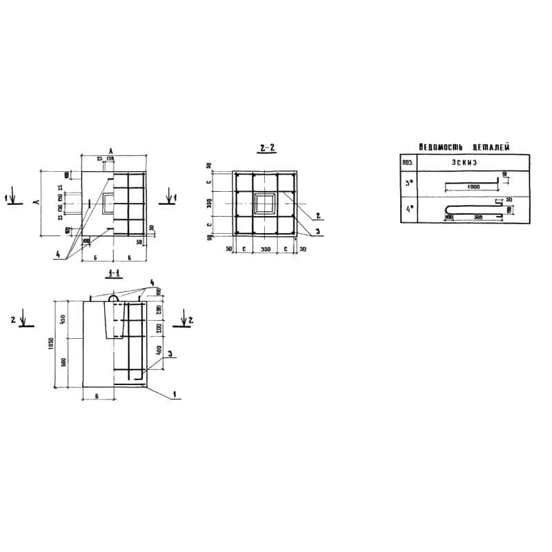 1Ф 8-8-10,5 т (3.503.9-59)