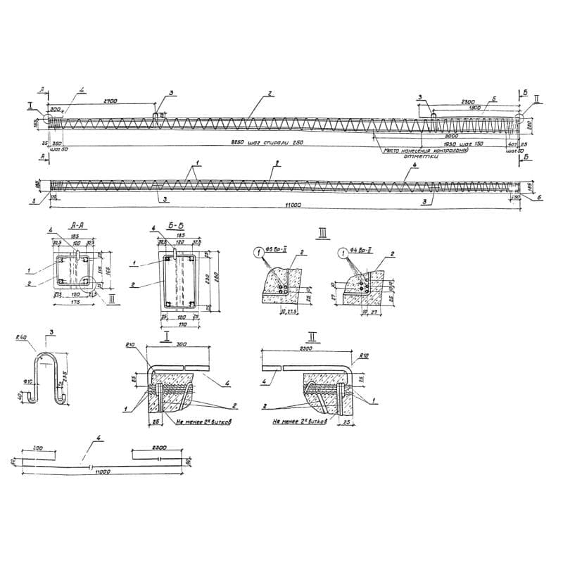 СНВп 2,7-11 (3.407-101)