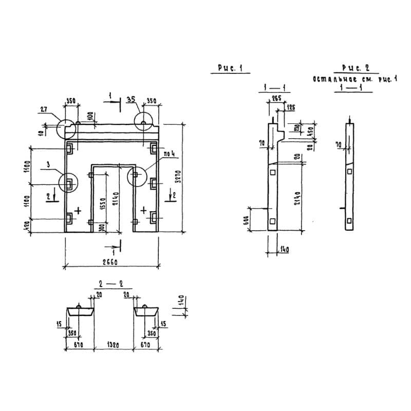 ДП 27-33 (1.220.1-3м)