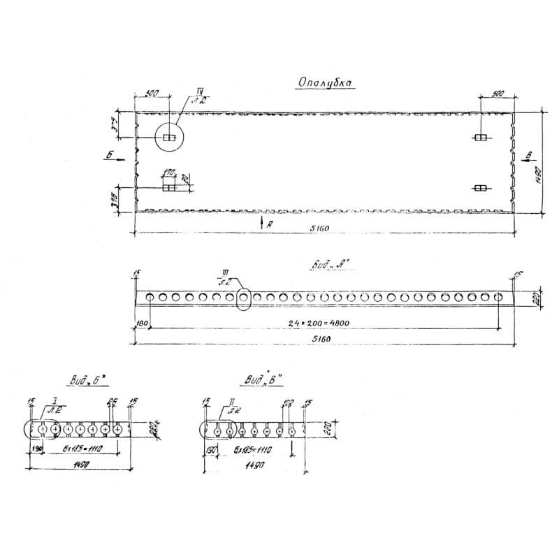 ПК 52-15-13 АтIVсл-1