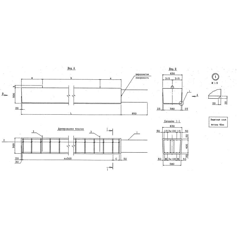 Л 330-63-50 тАIII