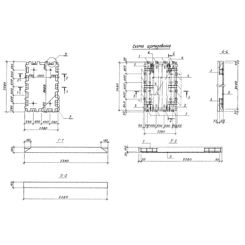 2П 36-24-4,5 с (1.143.1-9с)