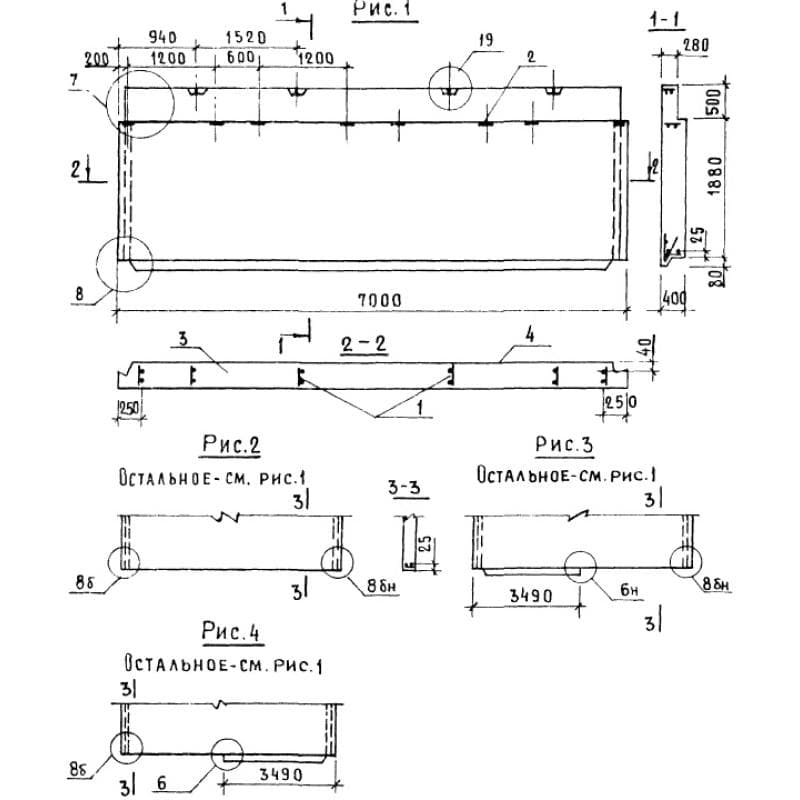 1НЧ 70-25-40-50 л-3,3,2 л (1.138.1-17)