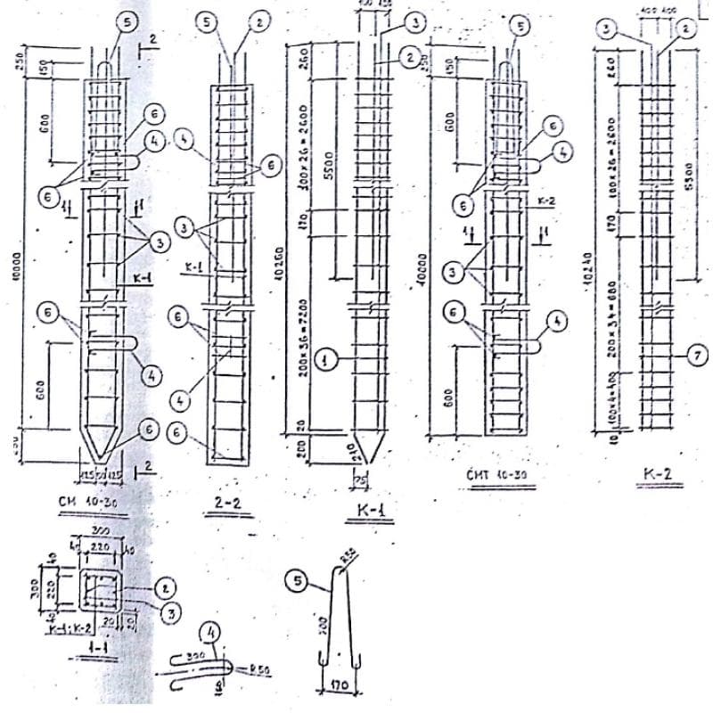 СМ 10-30 (РМ 2-77)