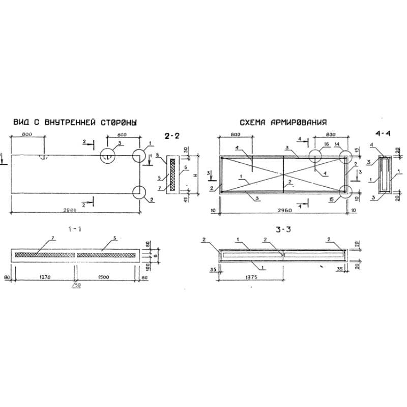 ПСТ 30-6-3,0-2 л