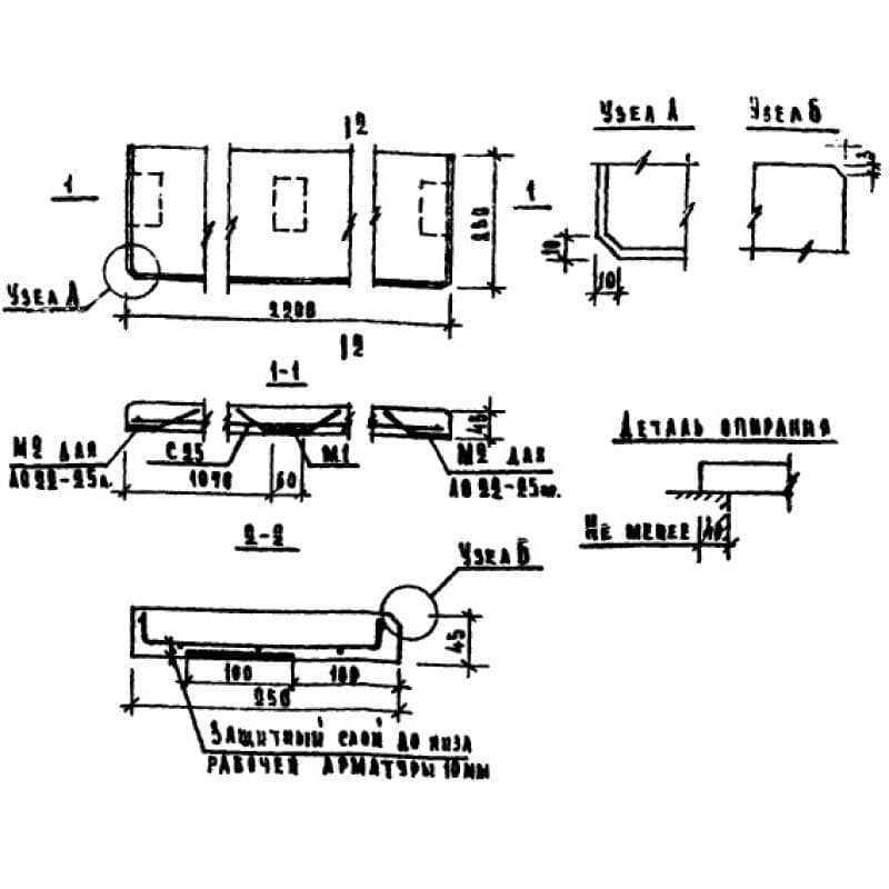 ЛО 22-25 л (1.136-1)
