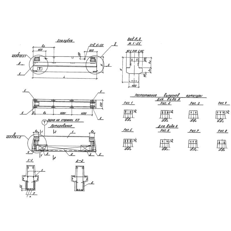 1РЖ 10-50-320 АтV