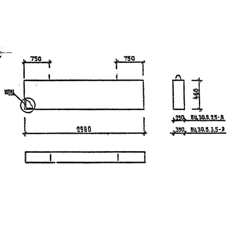 БЦ 30-5-2,5 л (1.030.1-1)