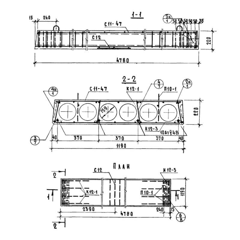ПК 8-48-12 АтV (1.141-10)