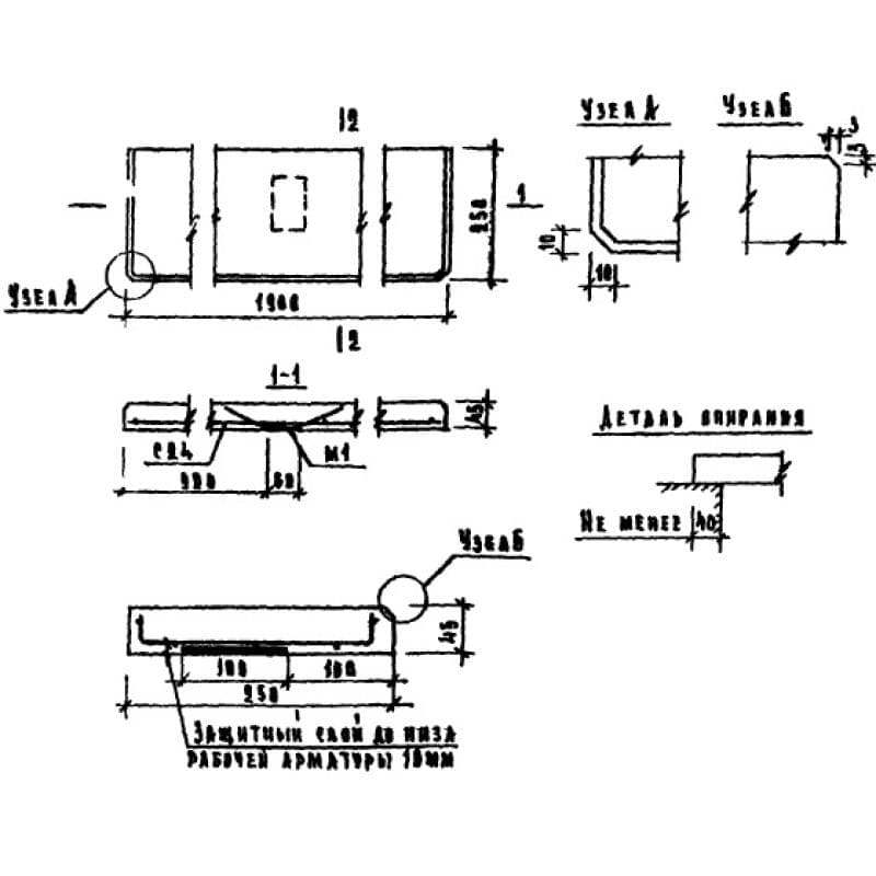 ЛО 19-25 (1.136-1)