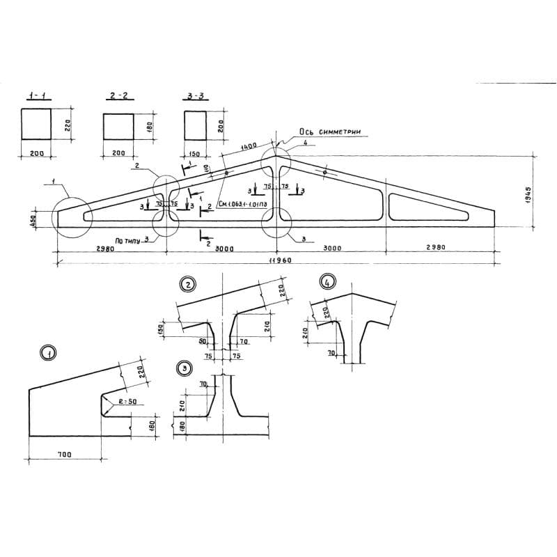 1ФТ 12-5 АVт (1.063.1-1)