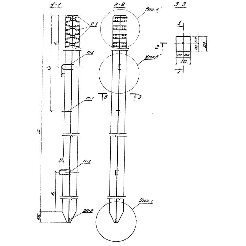 СЦ 11-30 (1.011-2)