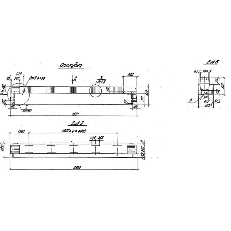 1РОП 6-86-30 АIV