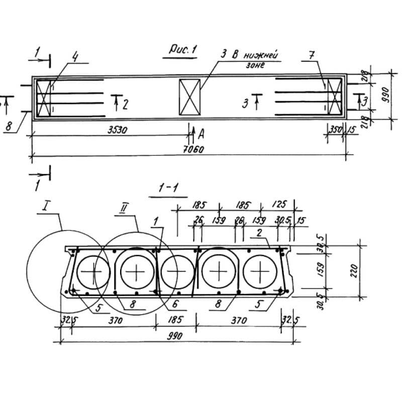 ПК 71-10-8 АтIVст с8а