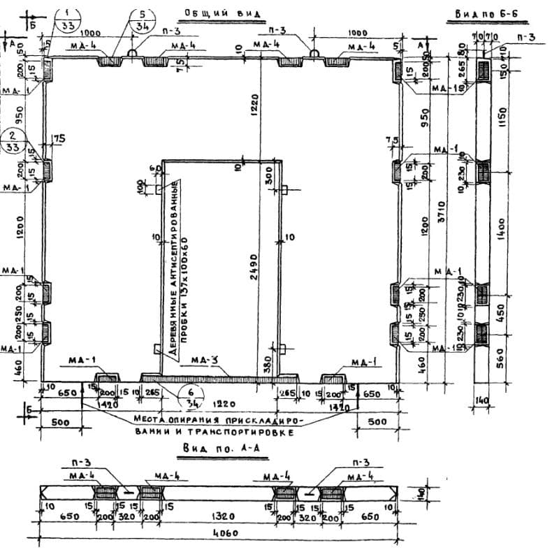 В 41-38 п (ИИ 04-6)
