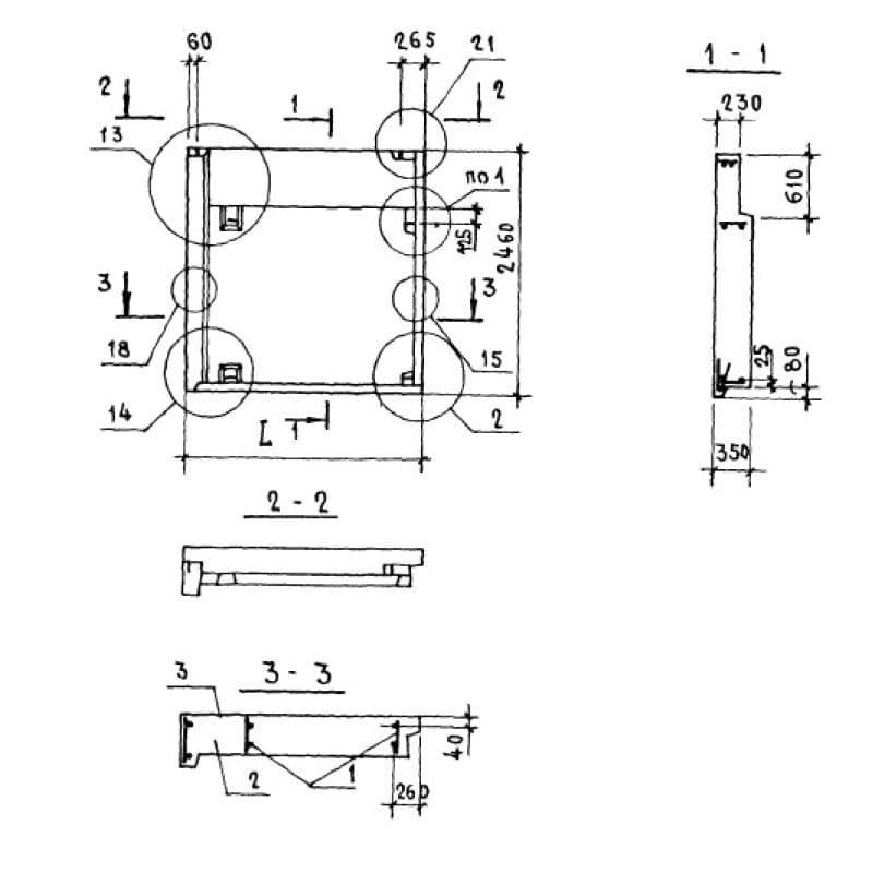 1НЧ 18-25-35-50 л-5,7 (1.138.1-17)