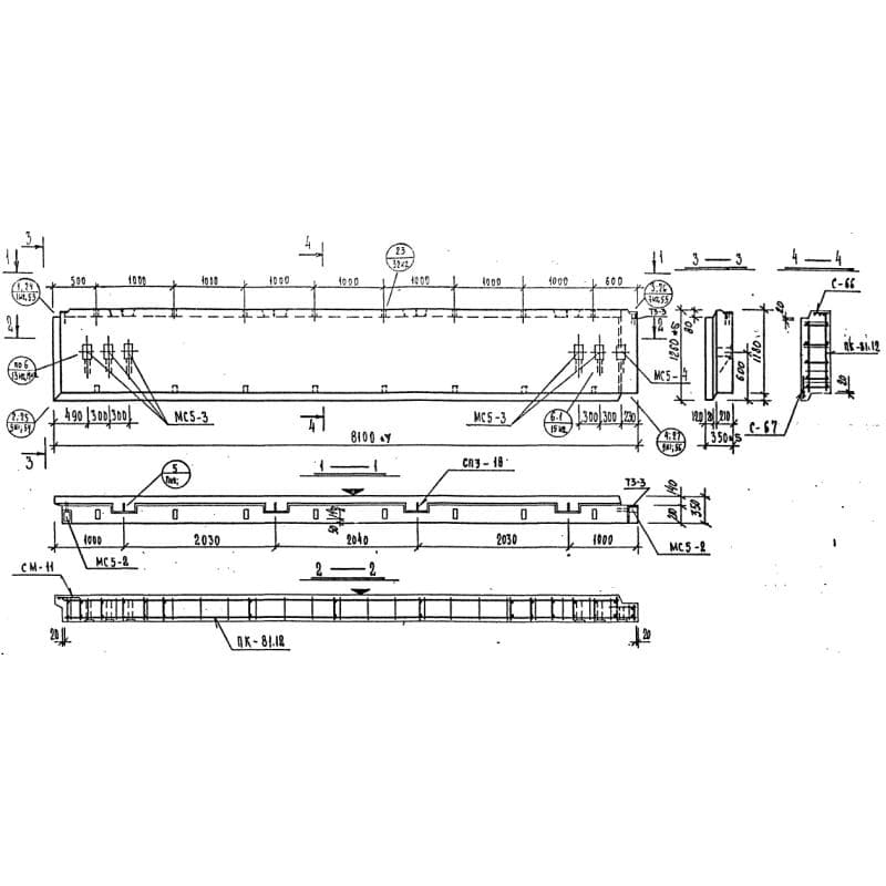 НР 2-81-12-35 (1.232 КЛ-2)