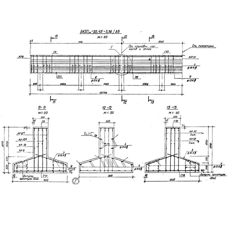 БК 2 см 35-45-3,6/35